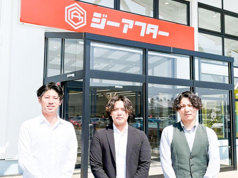 株式会社ジーアフター　MEGA佐野厄除大師店の求人・転職情報-02