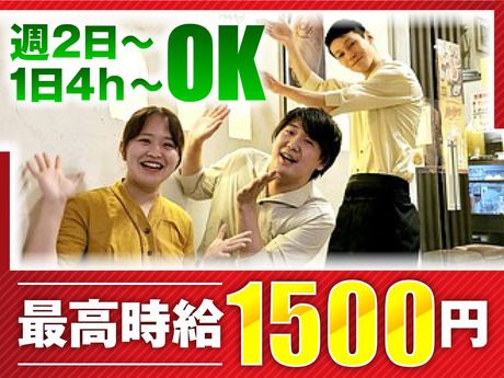 スコンター　名駅店のアルバイト・バイト求人情報-11