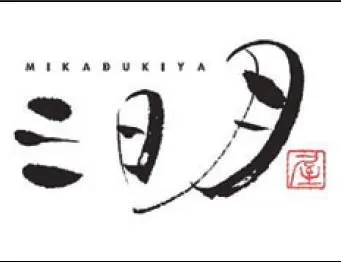 若松店のアルバイト・バイト求人情報-04