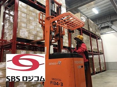 SBSロジコム株式会社の求人・転職情報