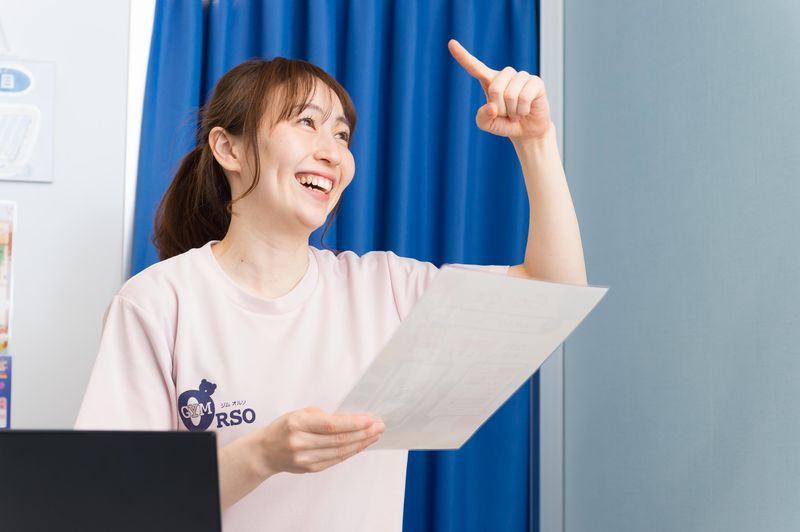 オルソ株式会社の求人・転職情報