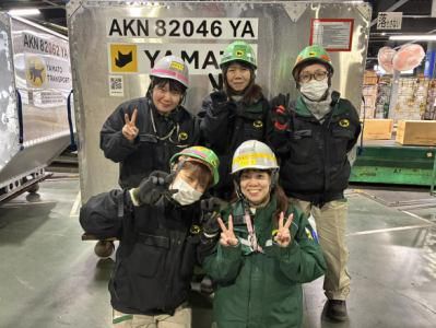 ヤマト運輸株式会社　札幌ベース