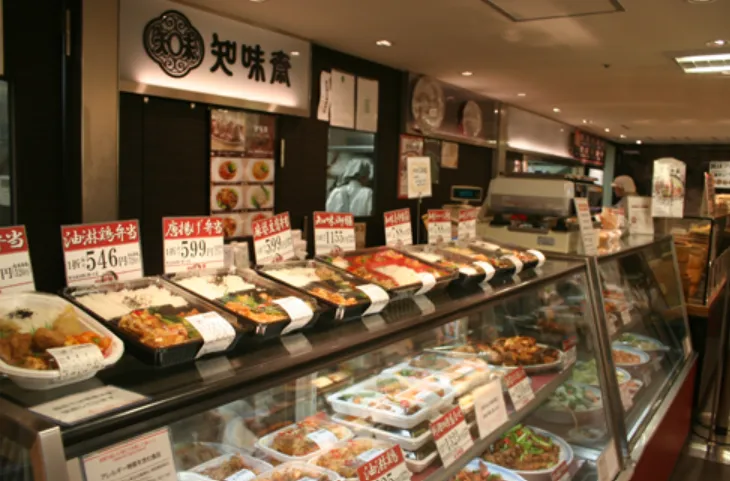 知味斎　柏高島屋店のアルバイト・バイト求人情報-01