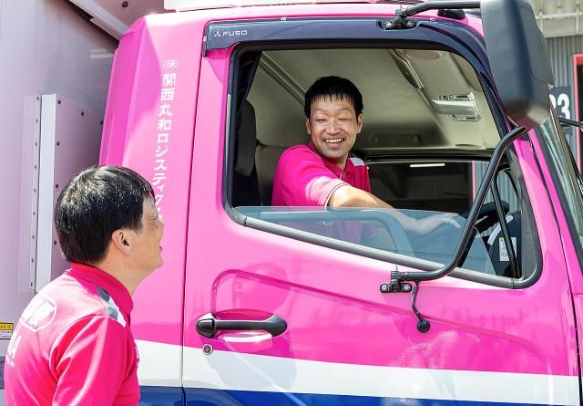 株式会社関西丸和ロジスティクスの求人・転職情報