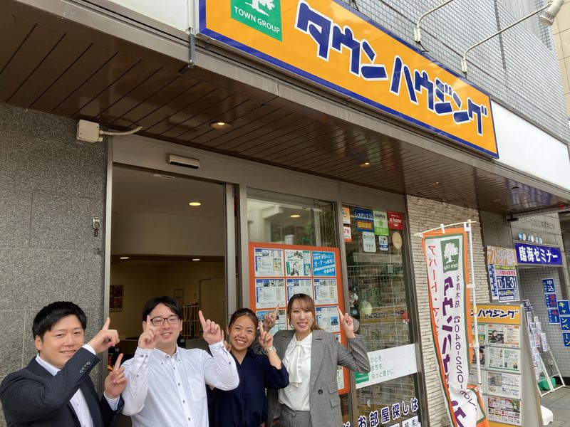 タウンハウジング柏店のアルバイト・バイト求人情報-04