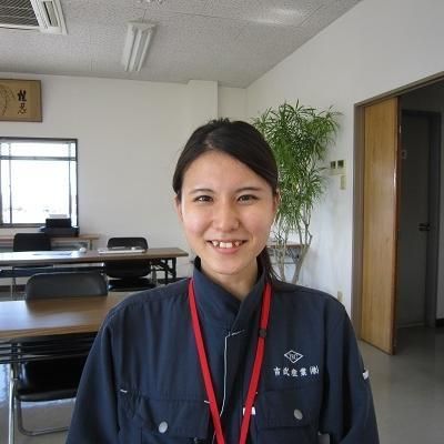 吉武産業株式会社の求人・転職情報