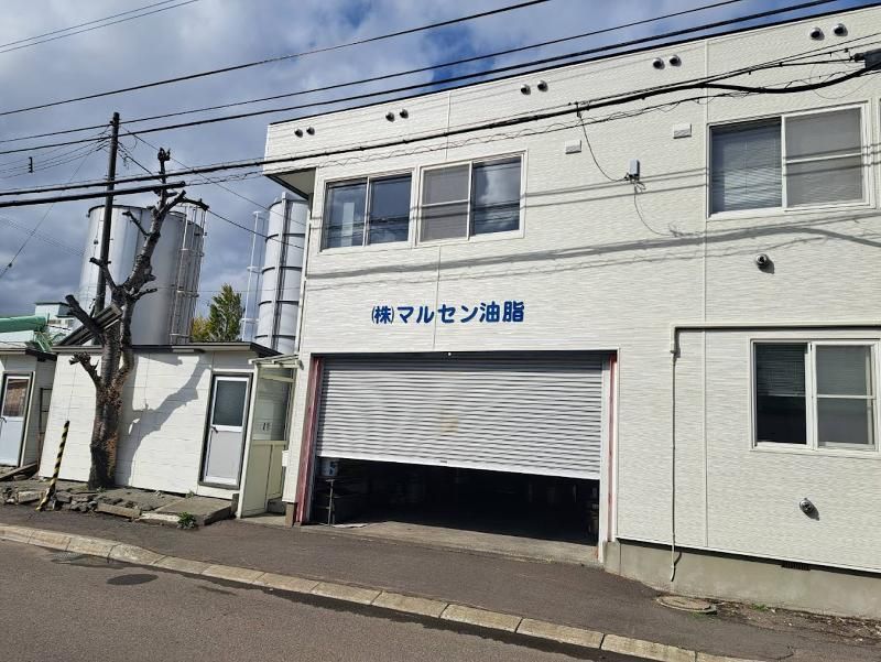 株式会社マルセン油脂のアルバイト・バイト求人情報-03