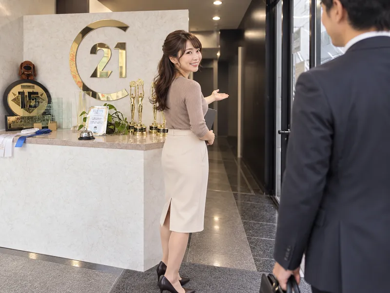 センチュリー21株式会社アーバン21のアルバイト・バイト求人情報