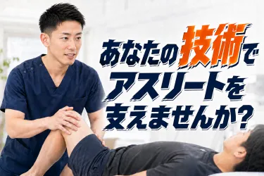株式会社KMSの求人・転職情報