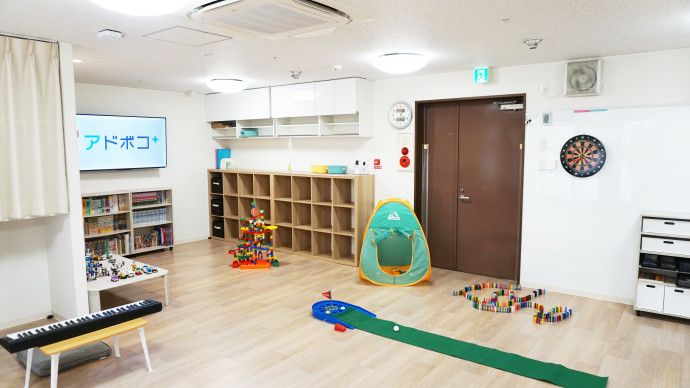 HITOWAキッズライフ 株式会社の求人・転職情報
