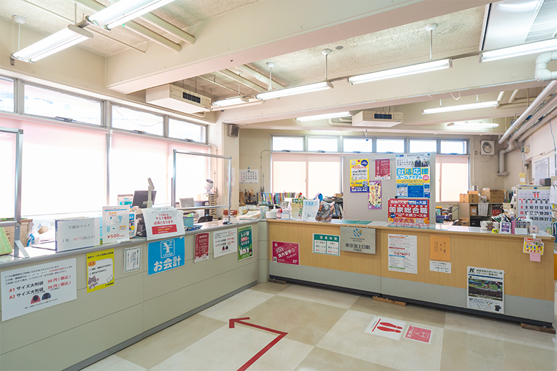 株式会社関学サービスの求人・転職情報