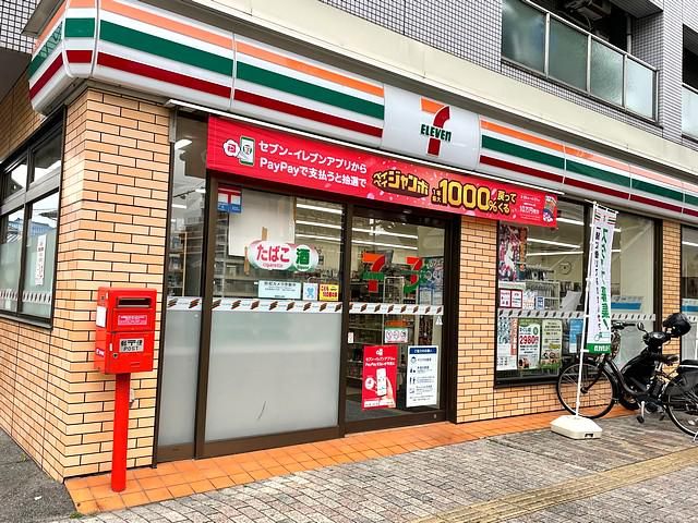 セブンイレブン広島祗園新道店のアルバイト・バイト求人情報-03
