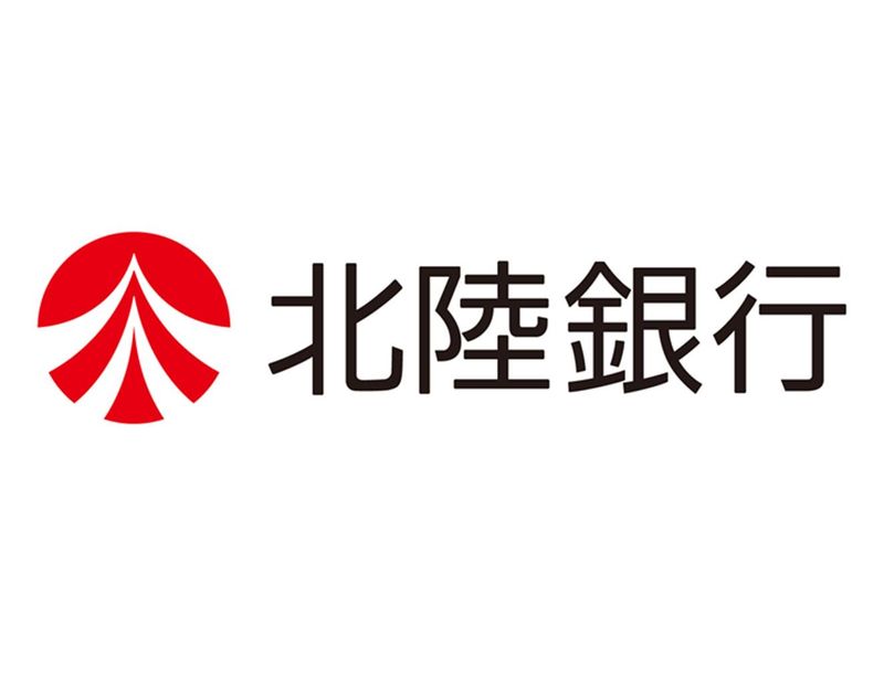 株式会社北陸銀行