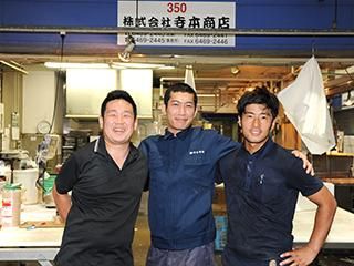 ㈱寺本商店の求人・転職情報