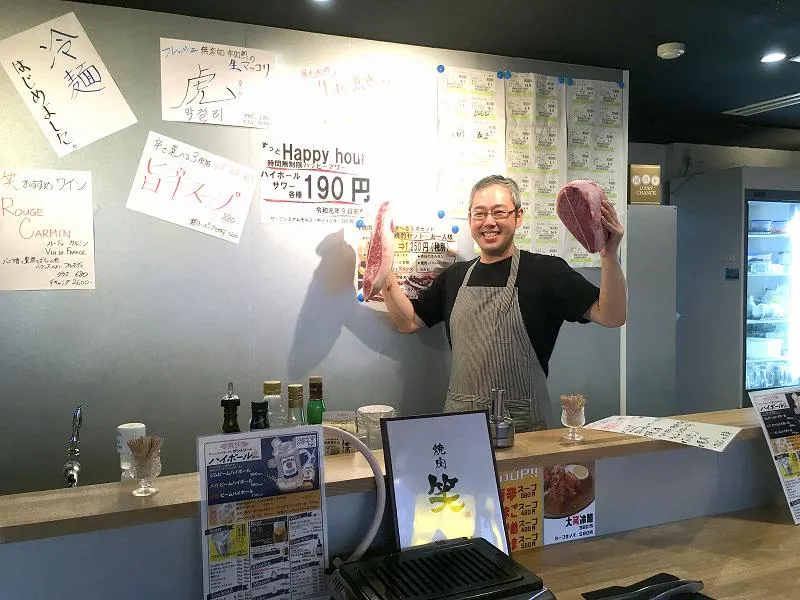 株式会社ケーエスケーの求人・転職情報