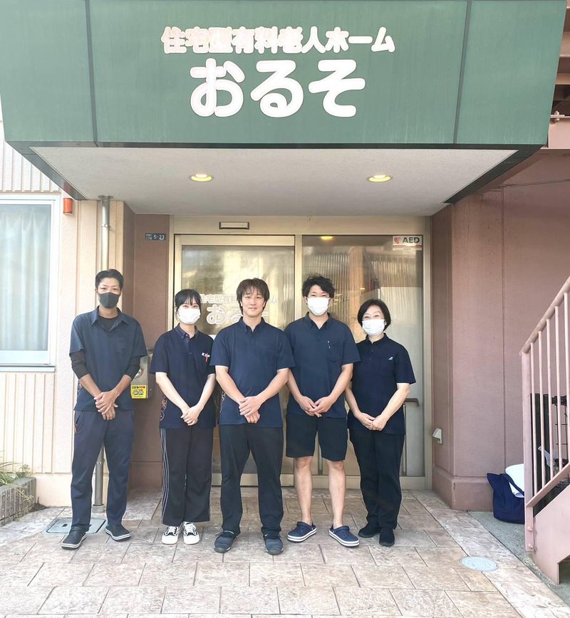 株式会社ortho vimの求人・転職情報