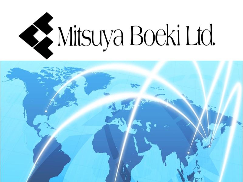 三ッ矢貿易株式会社