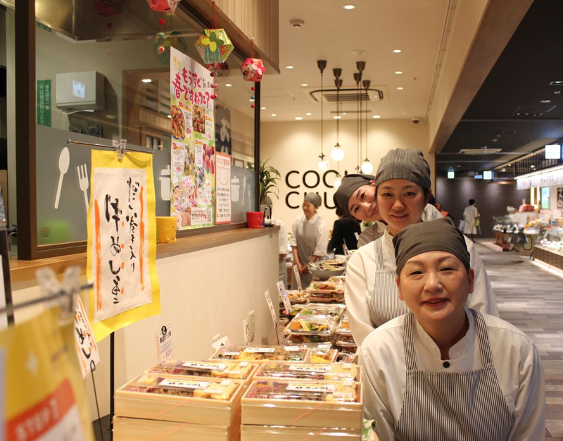 クック・チャム東合川店のアルバイト・バイト求人情報-02
