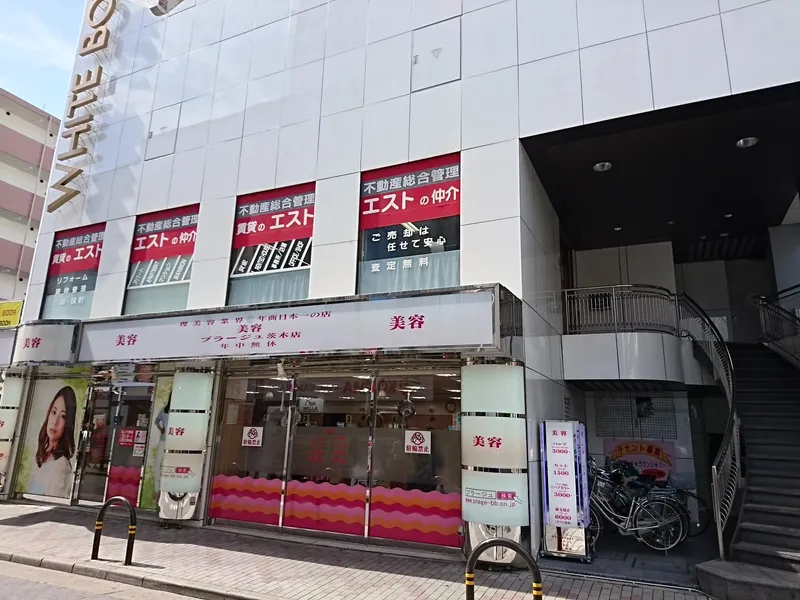 株式会社ライフリンクスの求人・転職情報