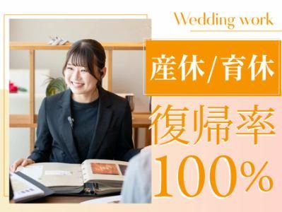 株式会社アトラクティブの求人・転職情報