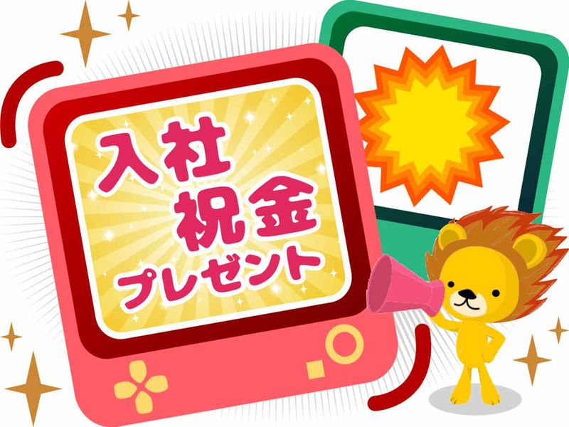 株式会社トーコー　滋賀支店