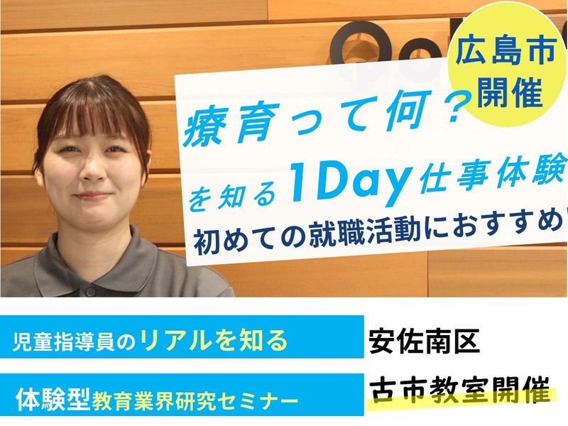 株式会社クォーレ
