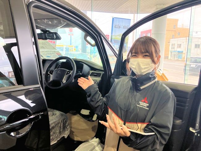 南北海道三菱自動車販売株式会社の求人・転職情報