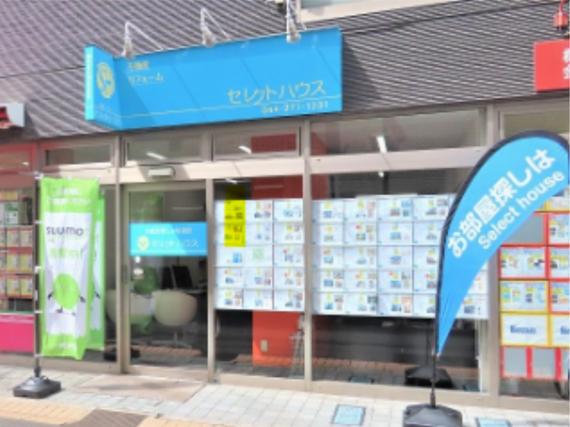 株式会社セレクトハウスの求人・転職情報