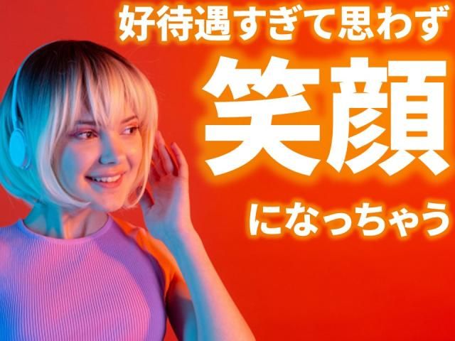 LAPI-Staff株式会社のアルバイト・バイト求人情報-49