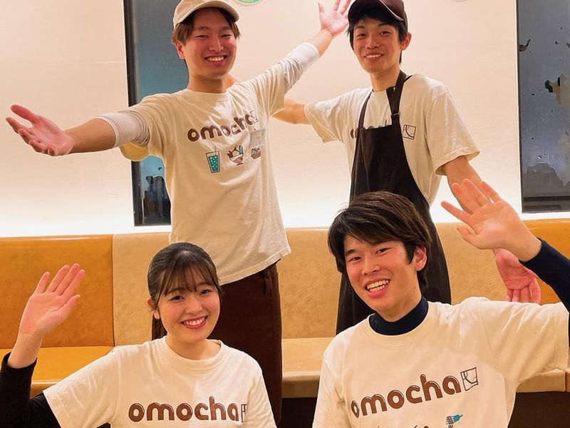 OMOCHA　SHIZUOKA　聖一色店