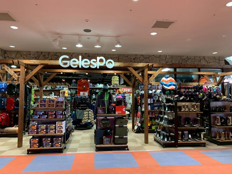 「Gelespo」カワバンガ店 ガーラ湯沢スキー場のアルバイト・バイト求人情報-05