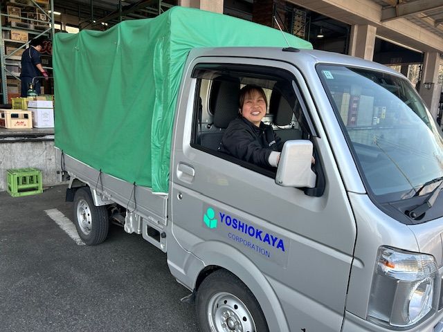 株式会社吉岡屋の求人・転職情報