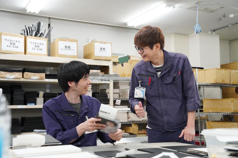 株式会社アスカネットの求人・転職情報
