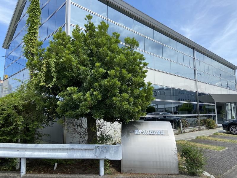 一圓テクノス株式会社の求人・転職情報