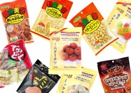 株式会社外林-0001の求人・転職情報