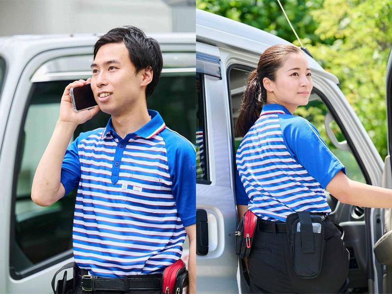 佐川急便株式会社