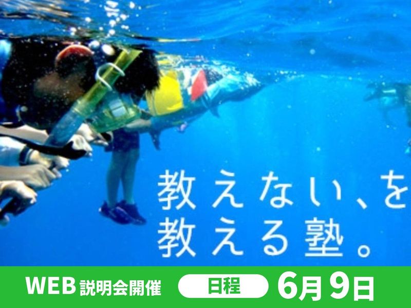 株式会社ティエラコム