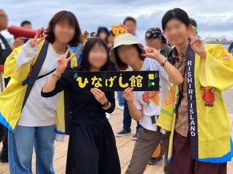 株式会社ヒューマニックのアルバイト・バイト求人情報