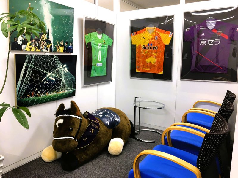 株式会社インターナショナルスポーツマーケティングの求人・転職情報