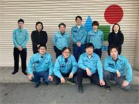 信和自動車工業株式会社の求人・転職情報