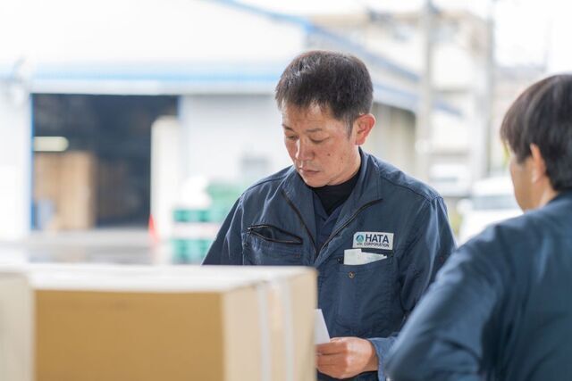 株式会社秦商事　高松支店の求人・転職情報