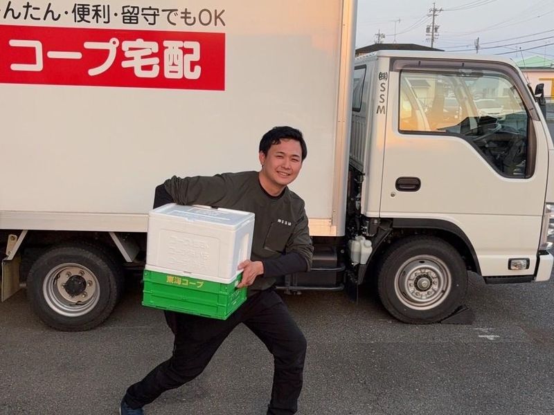 株式会社スマイルサービスみえ 紀北センターのアルバイト・バイト求人情報-02