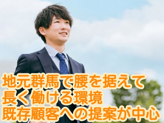 株式会社アイエー・フーズの求人・転職情報