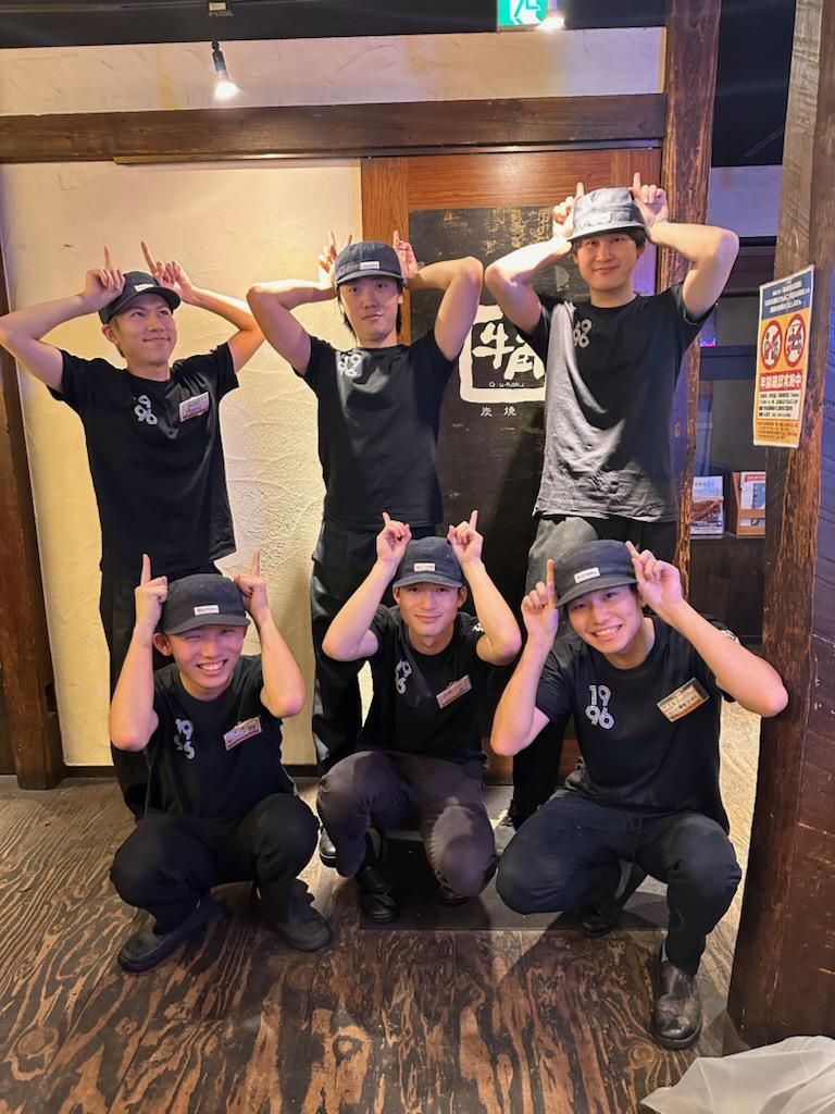 牛角 南郷15丁目店のアルバイト・バイト求人情報-04