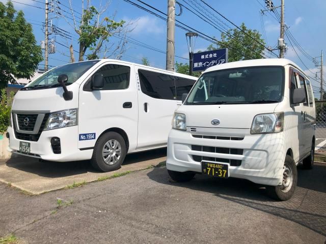 カンダ物流株式会社の求人・転職情報