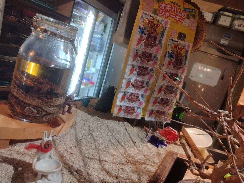 (株)渋谷の歩き方 沖縄がじゅまる酒場ばっちこいのアルバイト・バイト求人情報-03