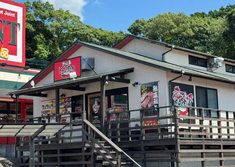株式会社小林食品 本社のアルバイト・バイト求人情報-04