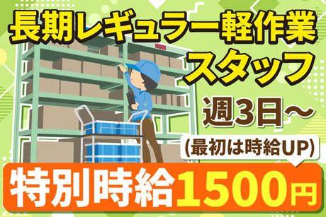 ノンゼロサム株式会社