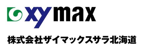 ザイマックスサラ北海道　狸COMICHIのアルバイト・バイト求人情報-04