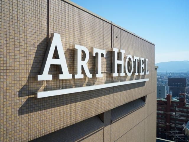 アイコニア・ホスピタリティ株式会社の求人・転職情報